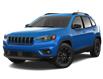 2023 Jeep Cherokee Altitude (Stk: P0147) in Québec - Image 1 of 1