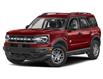 2023 Ford Bronco Sport Big Bend (Stk: PBR011) in Fort Saskatchewan - Image 1 of 9