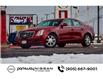 2008 Cadillac CTS  (Stk: N23152A) in Hamilton - Image 1 of 23