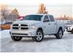 2017 RAM 1500 ST (Stk: 30225B) in Edmonton - Image 1 of 30