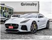 2017 Jaguar F-TYPE SVR (Stk: U5449A) in Grimsby - Image 1 of 35