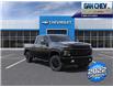 2022 Chevrolet Silverado 2500HD LT (Stk: 220202) in Gananoque - Image 1 of 24