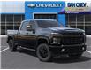 2022 Chevrolet Silverado 2500HD LT (Stk: 220202) in Gananoque - Image 7 of 24