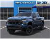 2023 Chevrolet Silverado 1500 Custom Trail Boss (Stk: 230279) in Gananoque - Image 6 of 24