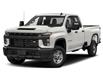 2023 Chevrolet Silverado 2500HD LT (Stk: 230068) in London - Image 1 of 9