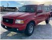 2008 Ford Ranger  (Stk: 9536) in Stony Plain - Image 1 of 12