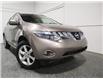 2010 Nissan Murano  (Stk: 9317-1) in Edmonton - Image 1 of 20