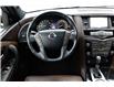 2018 Nissan Armada Platinum (Stk: P2946) in Cambridge - Image 12 of 29
