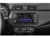 2023 Nissan Versa SV (Stk: A5455) in London - Image 2 of 6