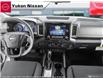 2023 Nissan Frontier SV (Stk: 23F6446) in Whitehorse - Image 22 of 23