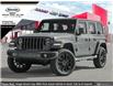 2023 Jeep Wrangler Sahara (Stk: N623729) in St John’s - Image 1 of 23