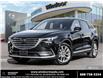 2023 Mazda CX-9 GT (Stk: C947973) in Windsor - Image 1 of 22
