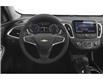 2023 Chevrolet Malibu RS (Stk: 230461) in Hawkesbury - Image 4 of 11