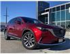 2021 Mazda CX-9  (Stk: UM2878A) in Chatham - Image 1 of 27