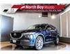 2018 Mazda CX-5 GT (Stk: 2346A) in North Bay - Image 1 of 31