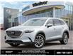 2023 Mazda CX-9 GS-L (Stk: C948945) in Windsor - Image 1 of 18