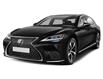 2023 Lexus LS 500  (Stk: 14104246) in Markham - Image 1 of 2