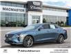 2023 Cadillac CT4 Premium Luxury (Stk: 230249) in London - Image 1 of 30