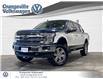 2019 Ford F-150  (Stk: 6459T) in Mono - Image 1 of 32