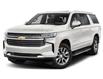 2023 Chevrolet Suburban LT (Stk: 9707) in Meadow Lake - Image 1 of 9