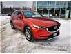 2020 Mazda CX-5 Signature (Stk: 03532P) in Owen Sound - Image 2 of 18