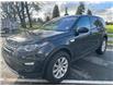 2019 Land Rover Discovery Sport HSE (Stk: 780180) in North Vancouver - Image 1 of 15