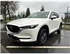 2019 Mazda CX-5 GS in North Vancouver - Image 1 of 17