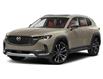 2023 Mazda CX-50 GT w/Turbo (Stk: 23X58) in Miramichi - Image 1 of 9