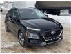 2020 Hyundai Kona 1.6T Ultimate (Stk: UT553) in Prince Albert - Image 6 of 12