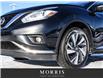 2018 Nissan Murano Platinum (Stk: 5953) in Winnipeg - Image 6 of 31
