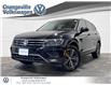 2018 Volkswagen Tiguan Highline (Stk: 6454P) in Mono - Image 1 of 26