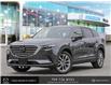 2023 Mazda CX-9 GS-L (Stk: N648268) in St. John's - Image 1 of 18