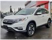2016 Honda CR-V Touring (Stk: P1360) in Campbell River - Image 1 of 30