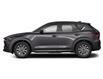 2023 Mazda CX-5 GX (Stk: N230222) in Markham - Image 2 of 2