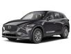 2023 Mazda CX-5 GS (Stk: N146424) in New Glasgow - Image 1 of 2