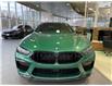 2023 BMW M8 Gran Coupe Competition (Stk: 8092) in Toronto - Image 8 of 12