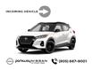 2023 Nissan Kicks SR (Stk: PN751669) in Hamilton - Image 1 of 1