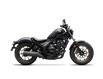 2023 Honda CMX500AP  (Stk: B600178) in Fort St. John - Image 1 of 1