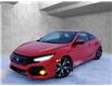 2019 Honda Civic Si Base (Stk: P23-012) in Grande Prairie - Image 1 of 17