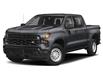 2023 Chevrolet Silverado 1500 Work Truck (Stk: P267-neuf) in Saint-Georges - Image 1 of 11