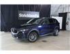 2017 Mazda CX-5 GS (Stk: 230089) in Brantford - Image 1 of 25