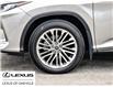 2021 Lexus RX 350 Base (Stk: UC8503) in Oakville - Image 5 of 30