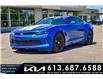 2017 Chevrolet Camaro  (Stk: P0415) in Petawawa - Image 1 of 26