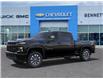 2023 Chevrolet Silverado 2500HD Custom (Stk: 230265) in Cambridge - Image 2 of 24