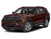 2023 Ford Explorer XLT (Stk: 4642) in Matane - Image 1 of 11