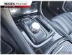 2017 Chrysler 300 S (Stk: P5965) in Saskatoon - Image 20 of 25