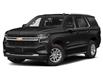 2023 Chevrolet Tahoe LS (Stk: 23-0357) in LaSalle - Image 2 of 10