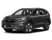 2016 Honda CR-V Touring (Stk: 22175A) in La Malbaie - Image 1 of 9