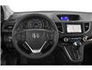 2016 Honda CR-V Touring (Stk: 22175A) in La Malbaie - Image 4 of 9