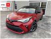 2020 Toyota C-HR  (Stk: 52833A) in Brampton - Image 1 of 17